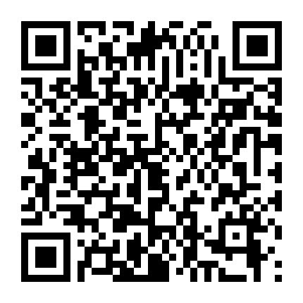 Em Là Một Nửa Đời Anh