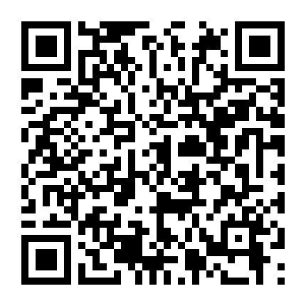 Bạn Trai Tôi Là Nhân Vật Truyện Tranh