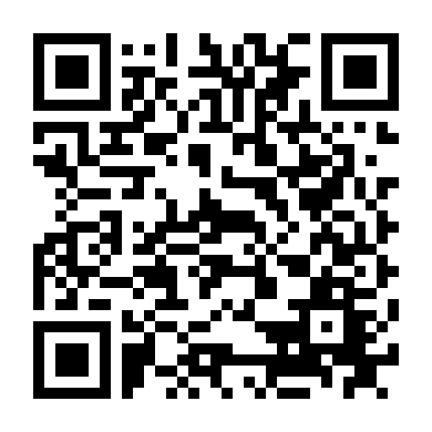 Thanh Tra Siêu Phàm