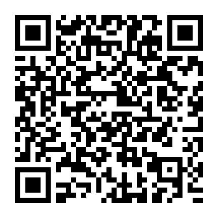 Vở Nhạc Kịch Gợi Cảm