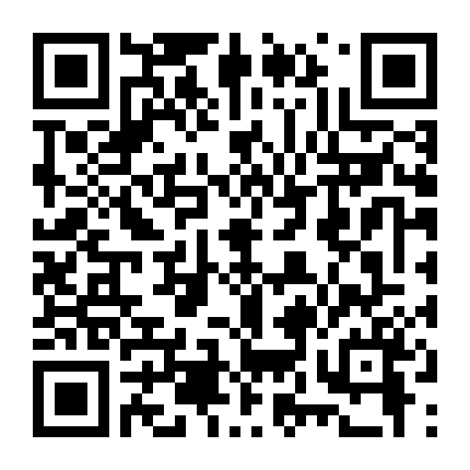 Cô Giữ Trẻ Sát Nhân 2