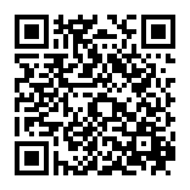 Nền Giáo Dục Xấu Xí