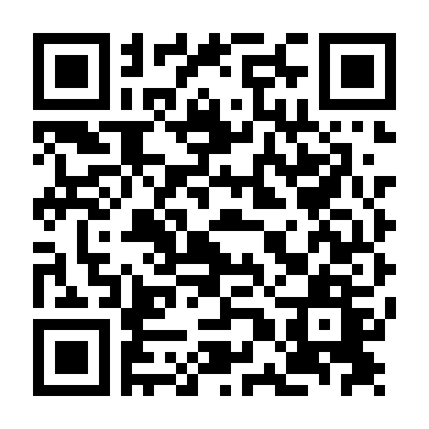 Cái Nhìn Chết Người