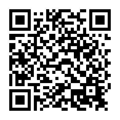 Người Yêu Không Nói Dối