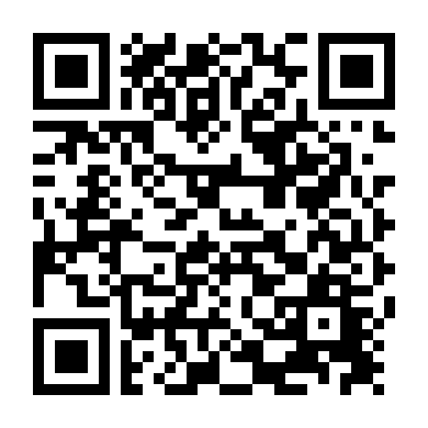 Lưu Ly Mỹ Nhân Sát