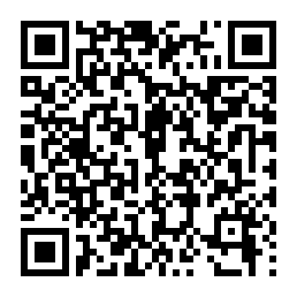 Trần Tình Lệnh: Loạn Phách