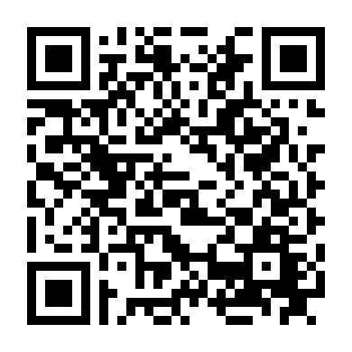 Tương Dạ Phần 2