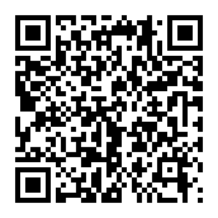 Phượng Quy Tứ Thời Ca