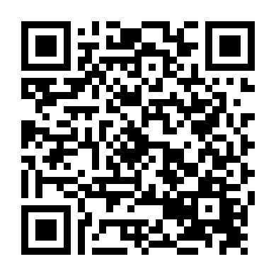 Xin Đừng Quên Em