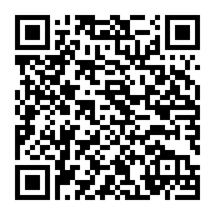 Ly Nhân Tâm Thượng