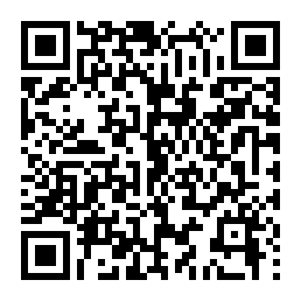 Thiếu Nữ Mang Khôi Giáp