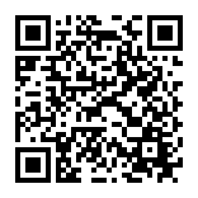 Mắt Xích Hận Thù