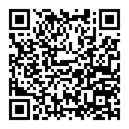 Cô Gái Lạc Lối Và Khách Sạn Tình