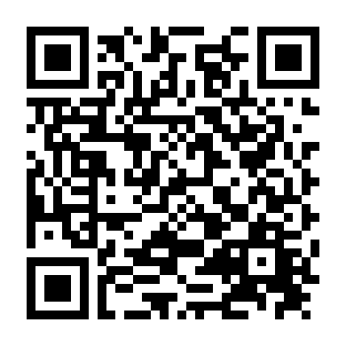 Đại Đường Huyền Trang