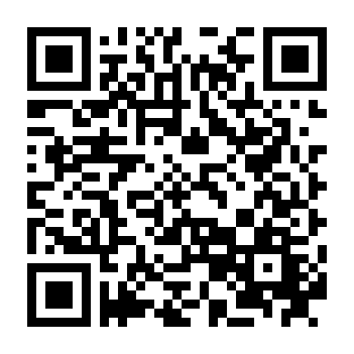 Dinh Thự Oan Khuất