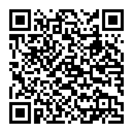 Cửu Châu Thiên Không Thành Phần 2