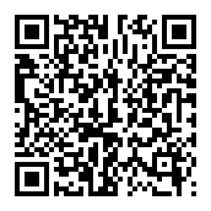 Cửu Châu Phiêu Miểu Lục