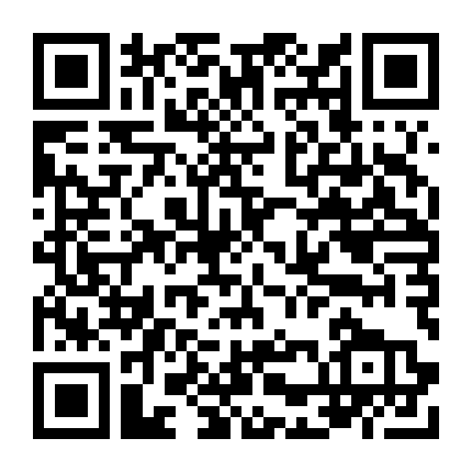 Truyện Kinh Dị Mỹ 9: 1984