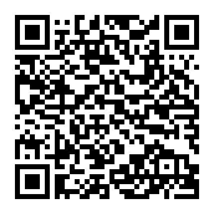 Câu Chuyện Kinh Dị Mỹ 5: Khách Sạn