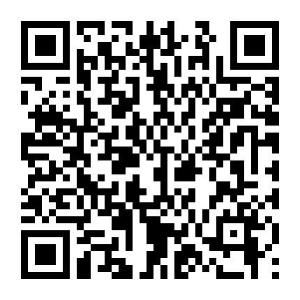 Em Đến Cùng Mùa Hè