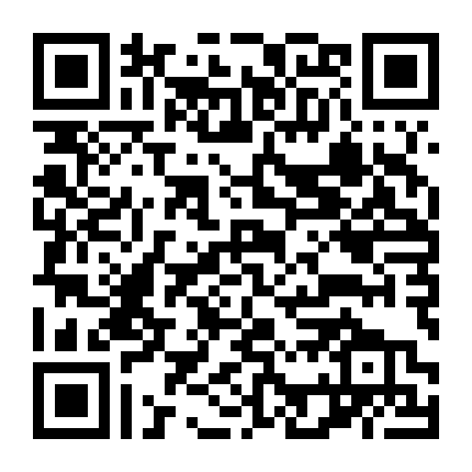 Đừng Chọc Giận Điện Hạ Đại Nhân