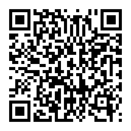 Vùng Đất Bị Ruồng Bỏ