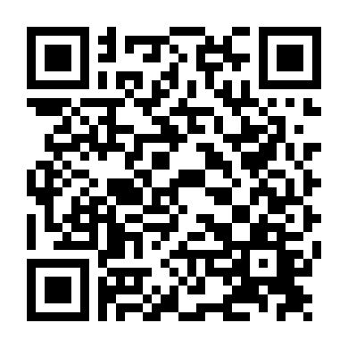 Chim Sơn Ca Báo Thù