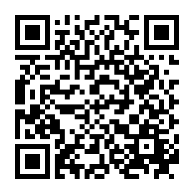 Ngọt Ngào Điên Dại