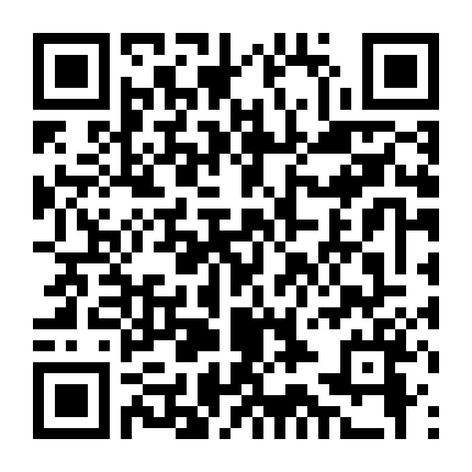 Thành Phố Tội Ác