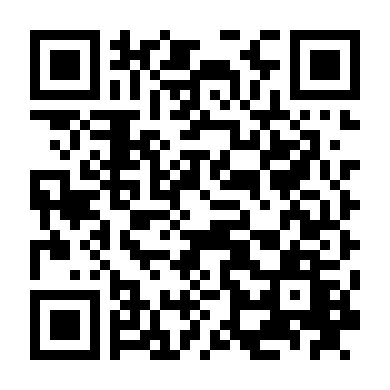 Nộ Hải Cuồng Chu