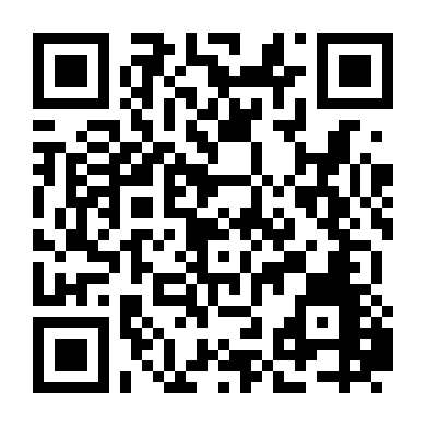 Trói Buộc Mỹ Nhân