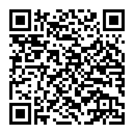 Canh Bạc Nghiệt Ngã