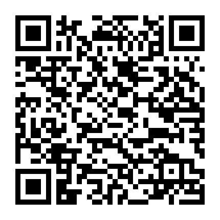 Cô Vợ Bất Đắc Dĩ