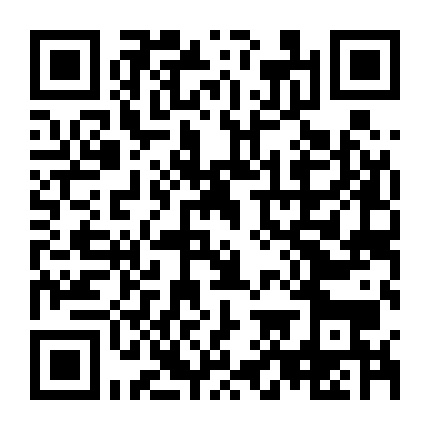 Vương Quốc Loài Ếch 2