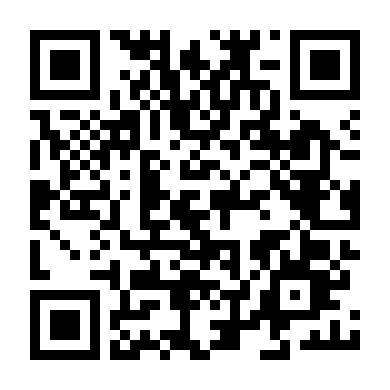 Chứng Nhân Hoàn Hảo