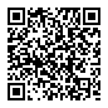 Nữ Y Tá Can Trường