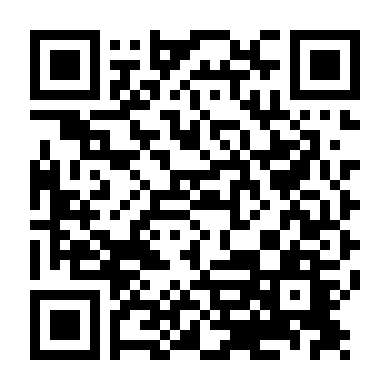 Chân Tướng Trầm Mặc