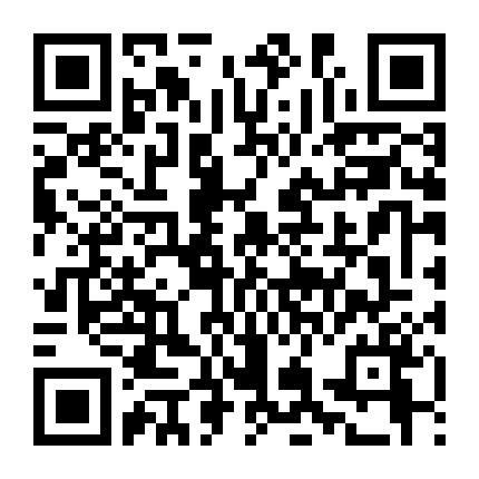 Quãng Thời Gian Tươi Đẹp Của Chúng Ta