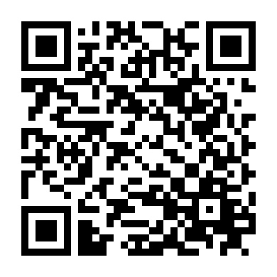 Lưỡi Dao Rỉ Máu