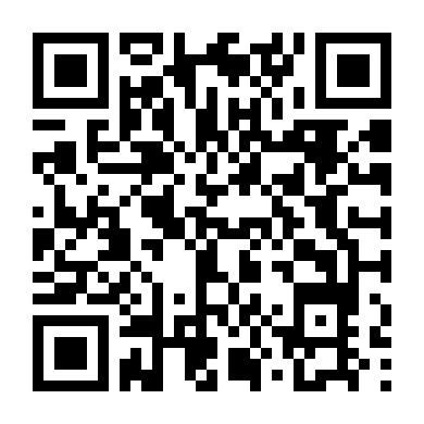 Khu Vườn Huyền Bí