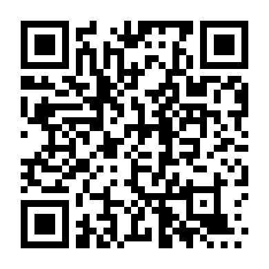 Vùng Đất Tù Đày