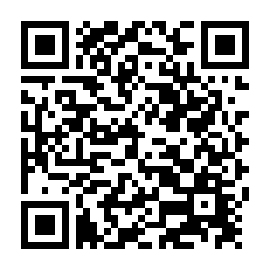 Yêu Em Từ Dạ Dày