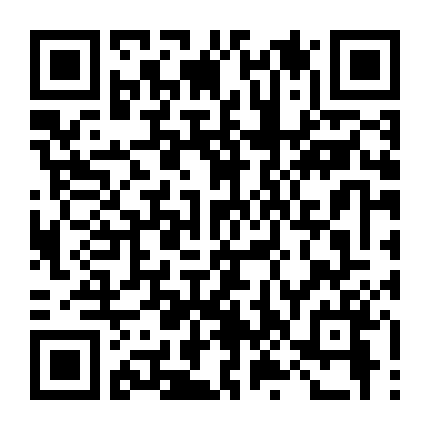 Yêu Nhau Đi, Thực Mộng Quân