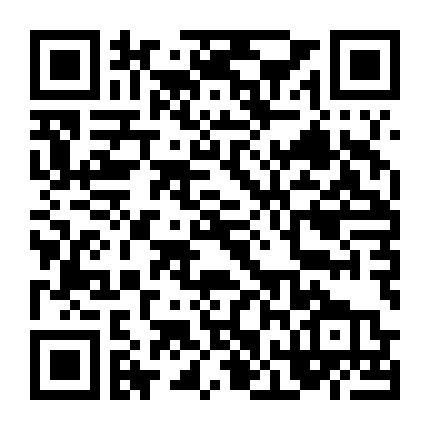 Lưỡi Hái Tử Thần Phần 1