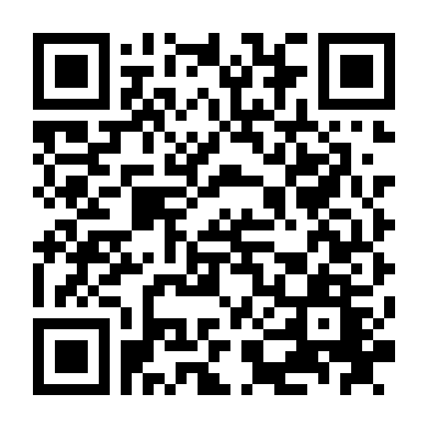 Vỏ Bọc Mỹ Nhân