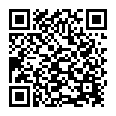 Ba Lần Gả Trêu Ghẹo Lòng Quân