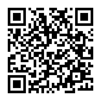 Sứ Mệnh Anh Hùng