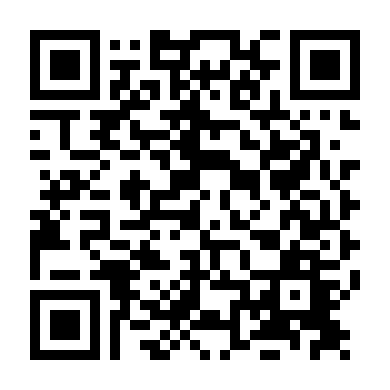 Dị Nhân Thế Hệ Mới