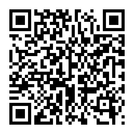 Thanh Mai Xứng Đôi Trúc Mã