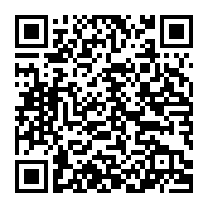 Phù Thế Song Kiều Truyện